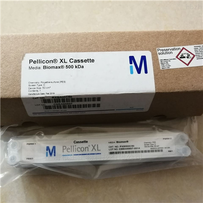 超濾膜包PXB100C50