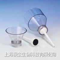 PALL頗爾25mm 200ml聚醚砜過濾漏斗4204 4203
