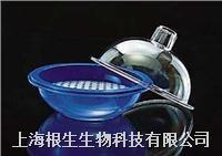 NALGENE干燥器5315-0150藍(lán)色聚丙烯主體