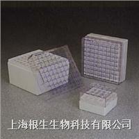 NALGENE Cryoboxes凍存盒（可容納25和81個管瓶）5026-0909