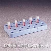 NALGENE25和50孔凍存管支架5030-0505