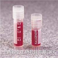 NALGENE聚丙烯無(wú)菌凍存管5000-0020