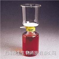 NALGENE培養(yǎng)基過(guò)濾裝置1000ml/161-0020