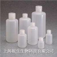 NALGENE窄口瓶 低密度聚乙烯材質(zhì) 2003-0008