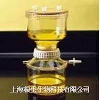 美國NALGENE可重復(fù)用過濾裝置300-4100