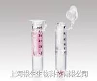 Millipore密理博0.5ml 3KD超濾離心管UFC500396BK