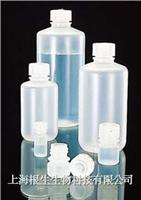 美國NALGENE窄口瓶 聚丙烯材質(zhì)2006-0016