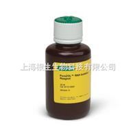 Bio-Rad伯樂PureZOL RNA分離試劑732-6880  732-6890