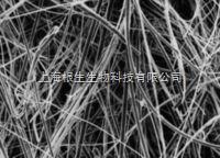 Millipore密理博47mm 0.7um玻璃纖維濾膜紙APFF04700