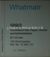 Cytiva WHATMAN定量濾紙Grade589/2白緞濾紙10300110
