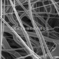 Merck默克Millipore密理博47mm 5um聚丙烯濾膜AN5004700