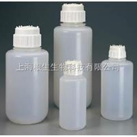 美國NALGENE耐用真空瓶2126-1000