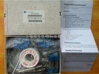 Millipore密理博壓力罐壓力容器配件包XX67000PK