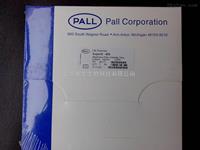 PALL頗爾142mm 0.45um Supor聚醚砜PES過濾膜60177