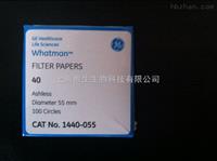 Cytiva WHATMAN 40號中速定量濾紙1440-055 1440-047