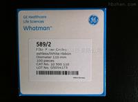 Cytiva WHATMAN 589/2白緞定量濾紙10300110