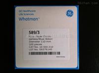 Cytiva whatman Grade589/3藍緞定量濾紙10300210