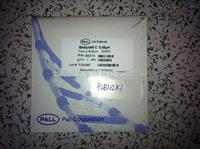PALL頗爾負(fù)電荷尼龍轉(zhuǎn)印膜Biodyne C膜0.45um 60315 60336