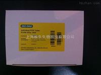 Bio-Rad伯樂(lè)PCR 8聯(lián)管0.2ml透明TLS0801