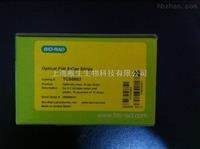 Bio-Rad伯樂(lè)平頂透明8聯(lián)蓋TCS0803