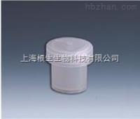 NALGENE 15ml無菌樣本凍存管（帶螺旋蓋）5005-0015