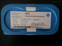 WHATMAN ME27混合纖維素濾膜0.8um 10400912