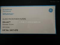 WHATMAN Grade 934-AH玻璃纖維濾紙1827-070