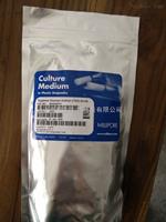 Merck Millipore密理博TGE胰蛋白胨葡萄糖培養(yǎng)基MHA000P2T