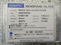 ADVANTEC 0.45um MCE混合纖維素濾膜A045A047A A045A025A
