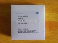 Cytiva GE WHATMAN Grade40號(hào)中速定量濾紙1440-047