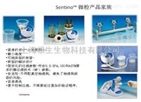 PALL頗爾Sentino微生物三聯(lián)六聯(lián)過濾支架4874 4875 4870 4871