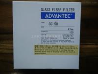 ADVANTEC GC-50玻璃纖維濾紙Glass Fiber Prefilters