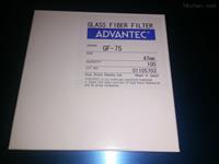 ADVANTEC GF-75玻璃纖維濾紙（0.3um孔徑）Glass Fiber Filters
