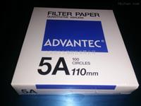 ADVANTEC 5A定量濾紙