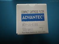 ADVANTEC濾芯囊式過濾器MCP-JX-E10S