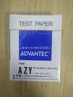 TOYO ADVANTEC PH試紙AZY試紙（10.0-12.0）07010070