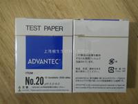 ADVANTEC東洋NO.20型PH試紙（5.0-8.0，7x70mm）