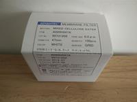 ADVANTEC無菌白底黑格濾膜0.2um孔徑A020H047A（50731202）