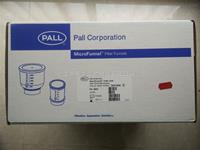 PALL頗爾Microfunnel 100ml過濾漏斗4800