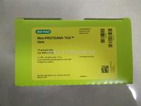 Bio-Rad伯樂456-1086 TGX預制膠4-15% 4561086