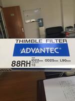 ADVANTEC NO.88RH石英纖維萃取套管ID22 OD25 L90mm