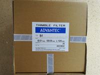 ADVANTEC纖維素濾筒NO.84Cellulose Thimbles ID31 OD35 L12