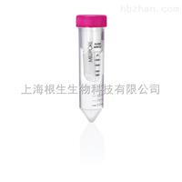 超濾離心管UFC801096 UFC900308 UFC900324