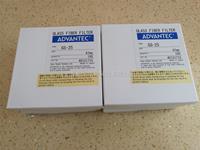 ADVANTEC東洋GS-25玻璃纖維濾紙47mm直徑