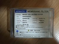 日本ADVANTEC混合纖維素過濾膜0.45um孔徑25mm直徑A045A025A