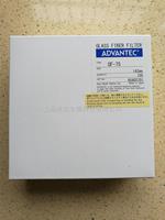 ADVANTEC東洋GF-75玻璃纖維濾紙0.3um孔徑142mm直徑