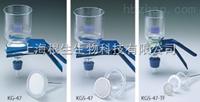 ADVANTEC玻璃過濾漏斗KG-47/KGS-47/KGS-47-TF