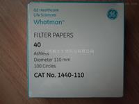 Cytiva WHATMAN Grade40號中速定量濾紙110mm 1440-110