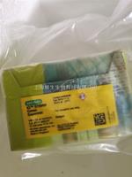 Bio-Rad伯樂iQ SYBR Green Supermix超混液12.5ml 1708882AP