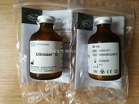 Sartorius賽多利斯Ultroser G血清替代物20ml 15950-017